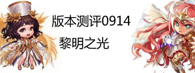 地下城私服通用辅助任务完成(dnf辅助功能) 地下城私服通用辅助任务完成(dnf辅助功能)