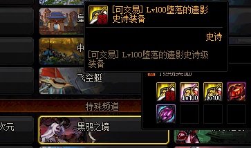 dnf公益服发布网100级一分两百点券获取攻略,免费领取dnf公益服发布网100级点券方法 dnf公益服发布网100级一分两百点券获取攻略,免费领取dnf公益服发布网100级点券方法