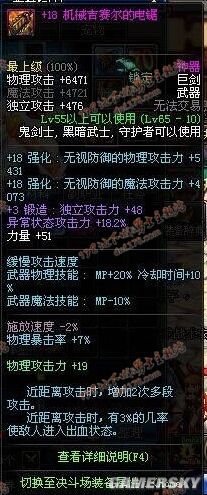 自考dnf公益服发布网(自考dnf公益服发布网玩法介绍) 自考dnf公益服发布网(自考dnf公益服发布网玩法介绍)