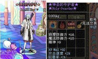 地下城私服辅助免费版不喊话(dnf收费辅助) 地下城私服辅助免费版不喊话(dnf收费辅助)