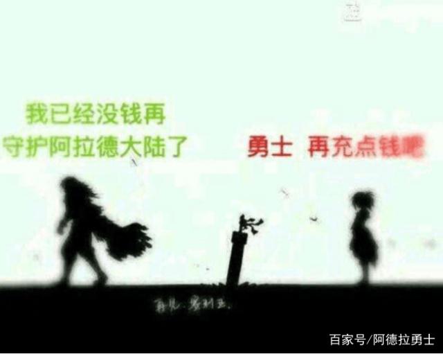 如何做dnf私服 如何做dnf私服