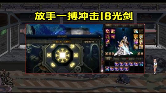 地下城鬼泣私服(dnf鬼泣吧百度贴吧) 地下城鬼泣私服(dnf鬼泣吧百度贴吧)