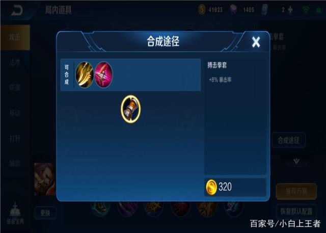 地下城私服都是怎么赚钱的 地下城私服都是怎么赚钱的