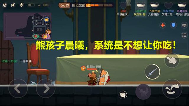 好玩点的地下城私服哪个群 好玩点的地下城私服哪个群