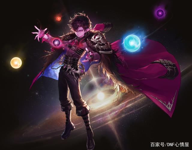 地下城繁星私服 地下城繁星私服