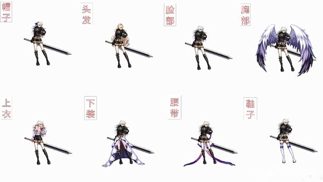 地下城私服试玩 地下城私服试玩