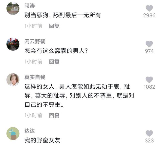 好玩点的地下城私服哪个群 好玩点的地下城私服哪个群