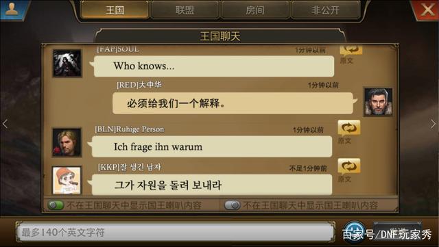 如何自己创建一个地下城私服(dnf怎么自己开服) 如何自己创建一个地下城私服(dnf怎么自己开服)