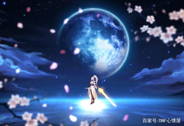地下城耐玩的私服 地下城耐玩的私服